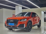 Audi Q2 2020