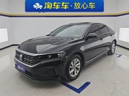 Volkswagen Passat 2022