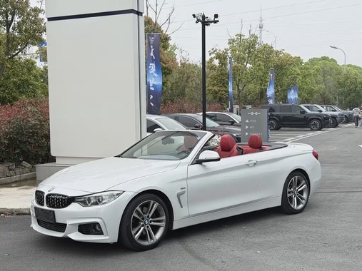 BMW 4 Series 2017