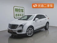 Cadillac XT5 2017