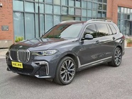 BMW X7 2020