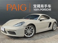 Porsche 718 2021