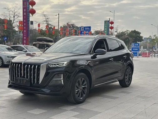 Hongqi HS5 2023