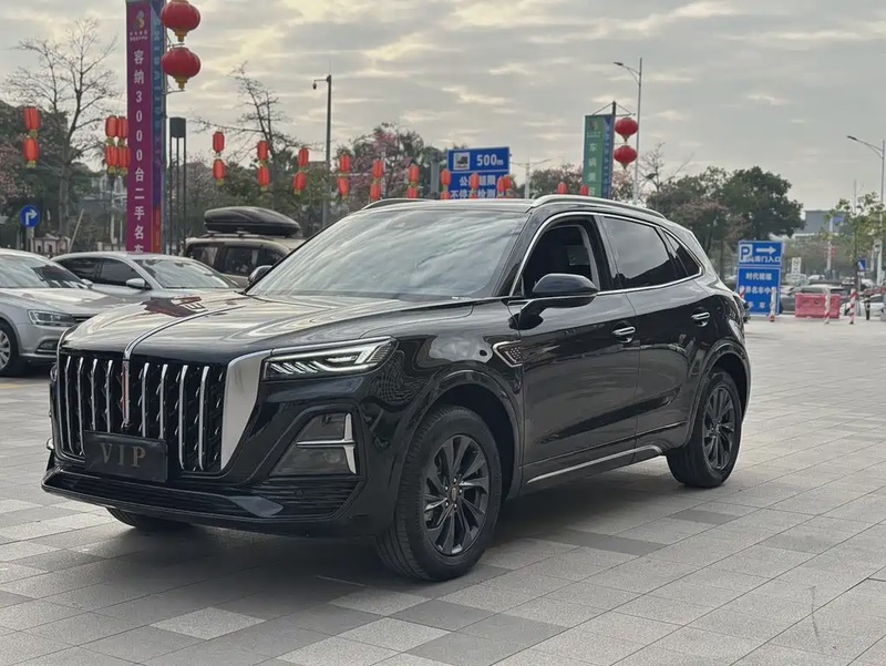 Hongqi HS5