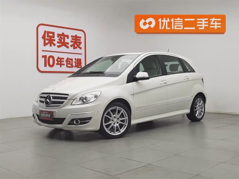 Mercedes-Benz B-Class