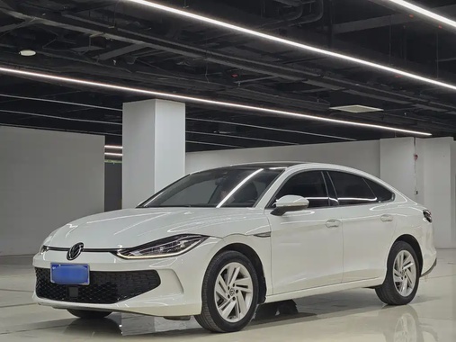 Volkswagen Lamando 2022