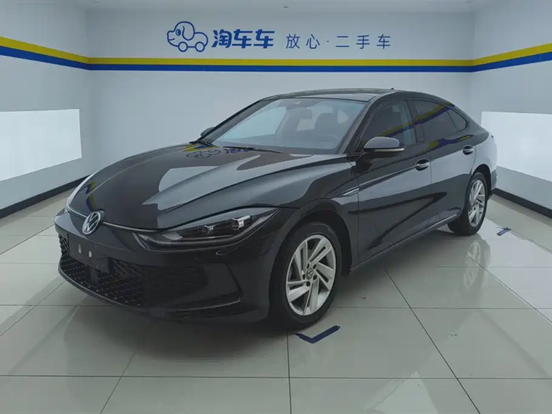 Volkswagen Lamando