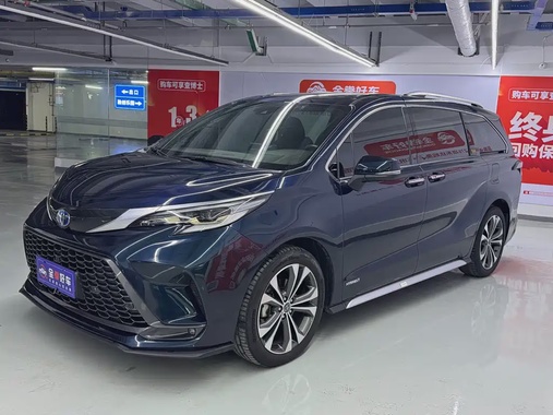 Toyota Granvia 2023