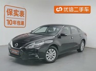 Nissan Teana 2018