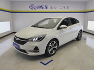 Chery Arrizo 5 2020