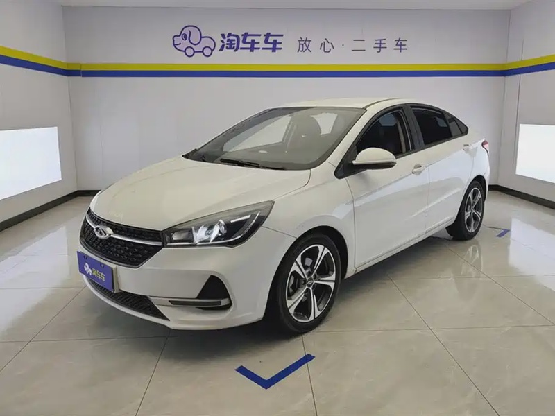 Chery Arrizo 5