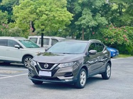 Nissan Qashqai 2020