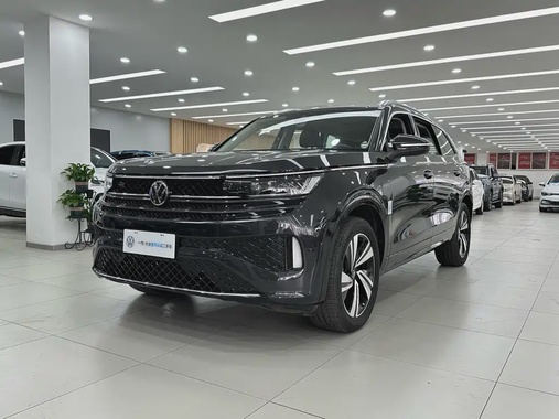 Volkswagen Tavendor 2024