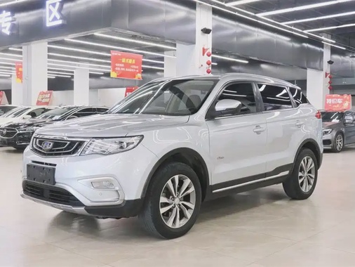 Geely Boyue 2016