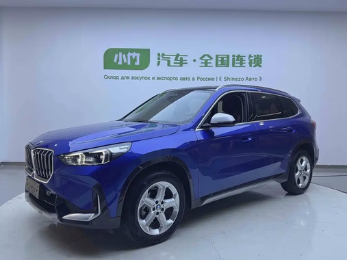 BMW X1 2023