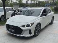 GAC Shadow Leopard 2023