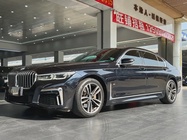 BMW 7 Series 2020
