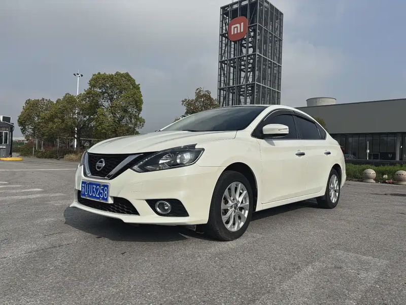Nissan Sylphy