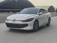 Volkswagen Lamando 2023