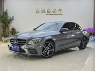 Mercedes-Benz C-Class 2020