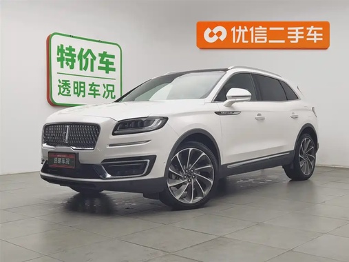 Lincoln Nautilus 2020