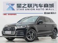 Audi Q5 2021