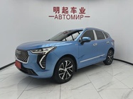 Haval Chulian 2021