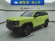 Haval Cool Dog 2022