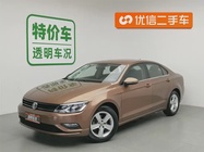 Volkswagen Lamando 2015