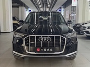 Audi Q7 2021