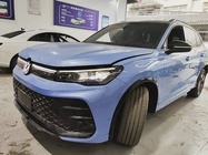 Volkswagen Tiguan 2024