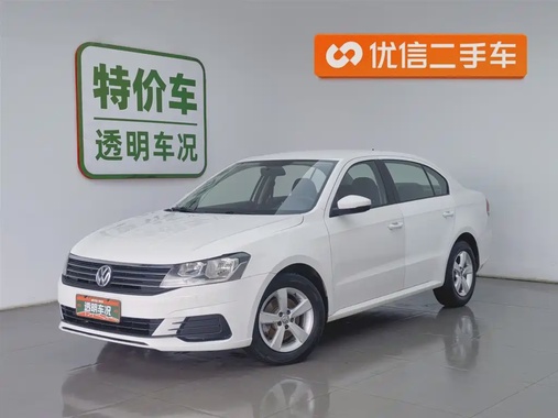 Volkswagen Lavida 2023