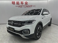 Volkswagen Tacqua 2023