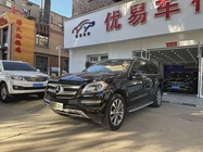 Mercedes-Benz GL-Class 2015