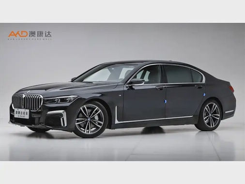 BMW 7 Series 2020