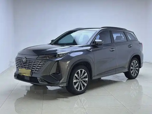 Changan CS75 2024