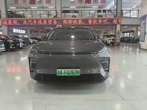 Exeed Xingjiyuan ET 2024