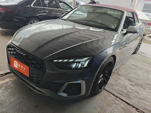 Audi A5 2022