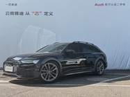 Audi A6 2020