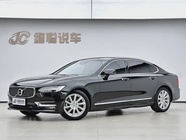 Volvo S90 2020