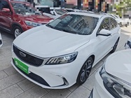 Geely Binrui 2022
