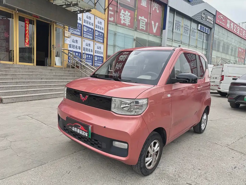 Wuling Mini