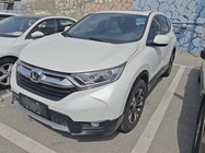 Honda CR-V 2019