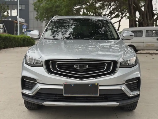 Geely Boyue 2021