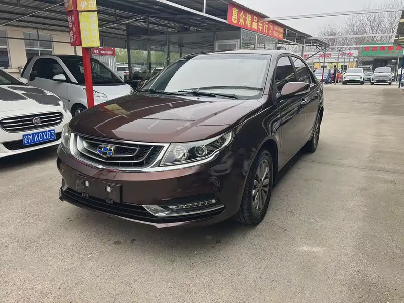 Geely Vision