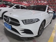 Mercedes-Benz A-Class 2020