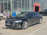 Audi A8 2020