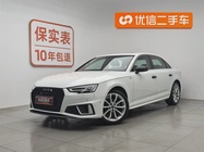 Audi A4 2019