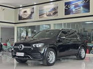 Mercedes-Benz GLE-Class 2020