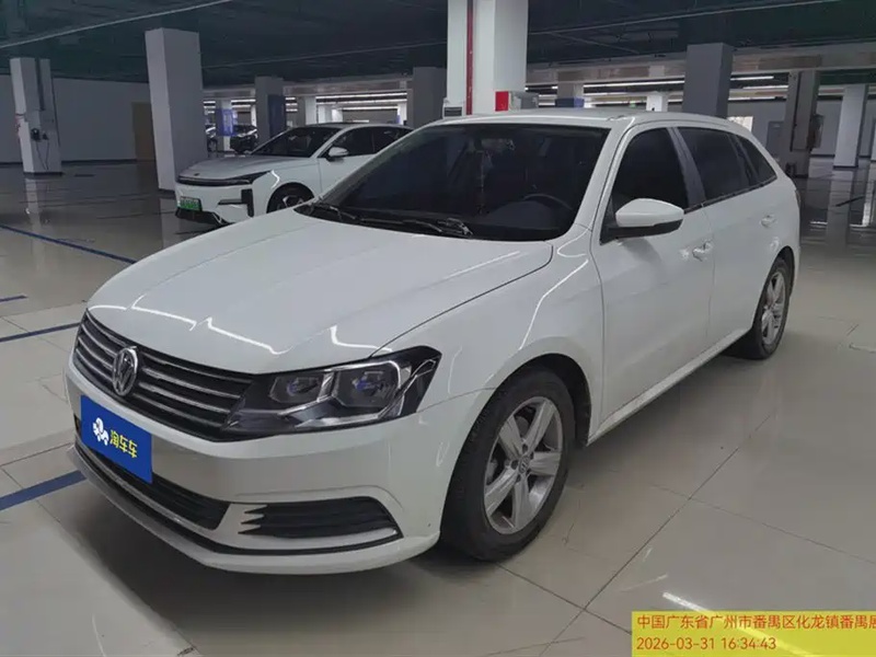 Volkswagen Gran Lavida
